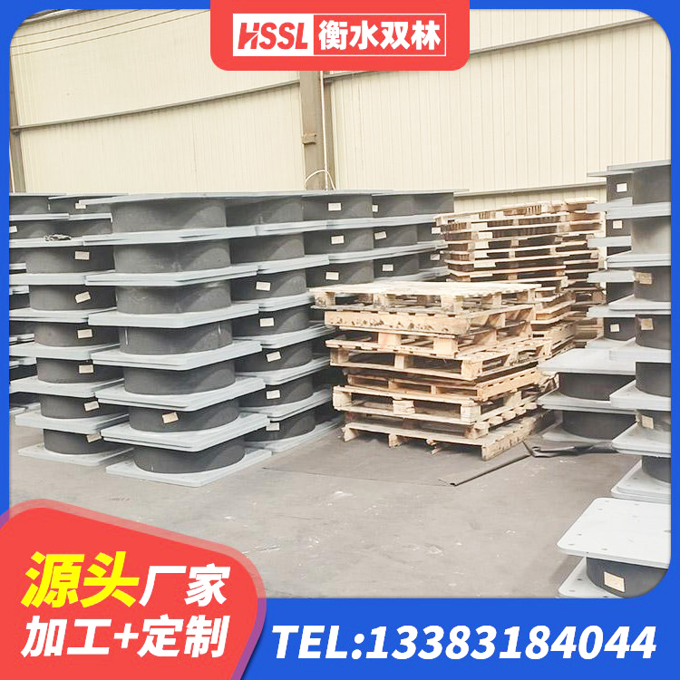 头屯河区LRB300铅芯橡胶隔震支座什么价格 头屯河区建筑高楼隔震支座厂家 头屯河区建筑橡胶抗震支座源头工厂 头屯河区橡胶隔震支座LRB600
