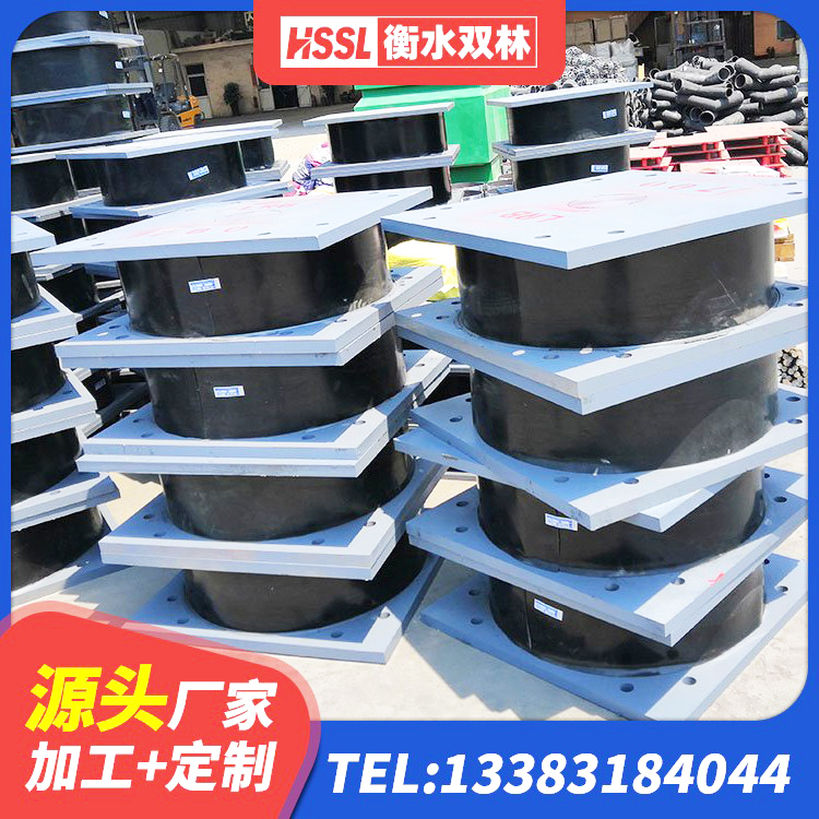 头屯河区哪里有隔震支座 头屯河区高阻尼铅芯隔震支座源头工厂 头屯河区HDR高阻尼橡胶(支座)源头工厂 头屯河区420*187高阻尼橡胶隔震支座生产厂家 - 第5张