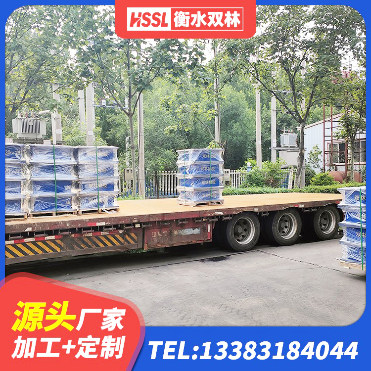 头屯河区LNR水平分散形隔震支座源头工厂 头屯河区隔震支座LNRD420 头屯河区HDR系列高阻尼橡胶隔震支座什么价格 头屯河区高阻尼橡胶隔震橡胶支座厂家电话 - 第7张
