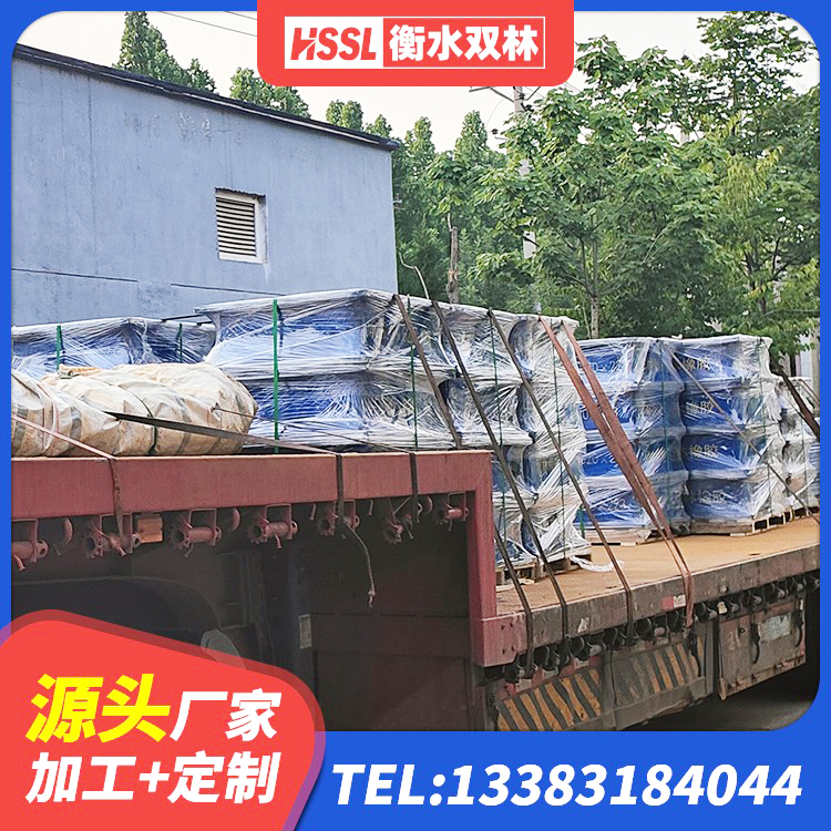 头屯河区减震隔震支座工厂源头工厂 头屯河区LRB1200铅芯橡胶隔震支座什么价格 头屯河区工程支座厂家 头屯河区Y4Q铅芯橡胶隔震支座厂家电话 - 第8张