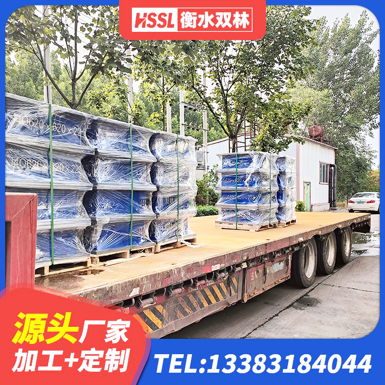 头屯河区LNR1500隔震支座多少钱 头屯河区HDR1100高阻尼隔震支座多少钱 头屯河区建筑隔震支座加工源头工厂 头屯河区铅芯橡胶隔震支座商家生产厂家 - 第4张