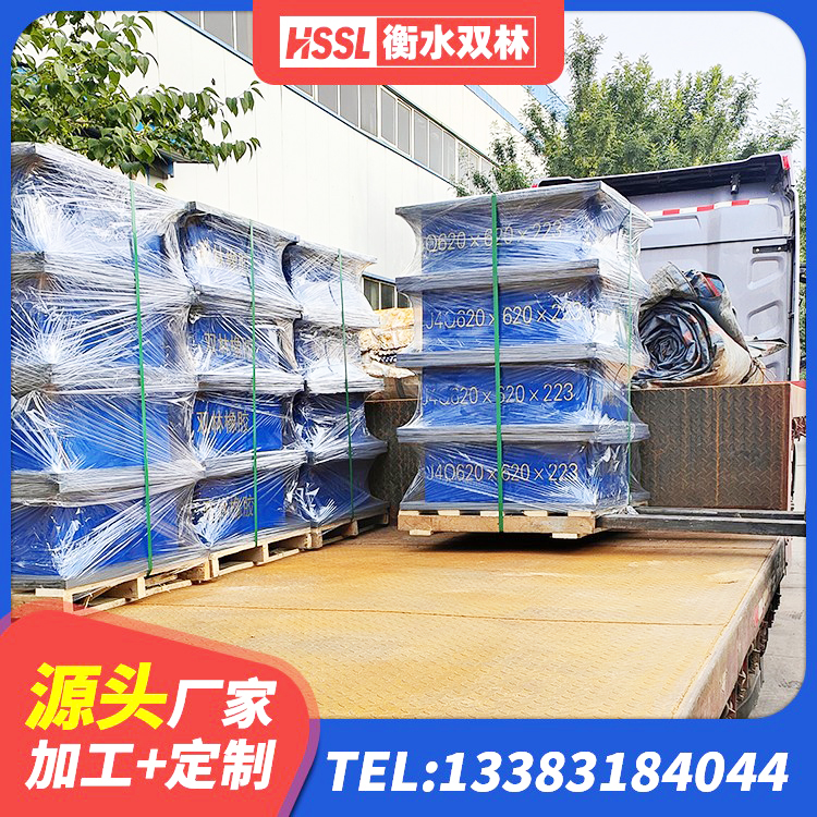 头屯河区哪里有隔震支座 头屯河区高阻尼铅芯隔震支座源头工厂 头屯河区HDR高阻尼橡胶(支座)源头工厂 头屯河区420*187高阻尼橡胶隔震支座生产厂家 - 第2张