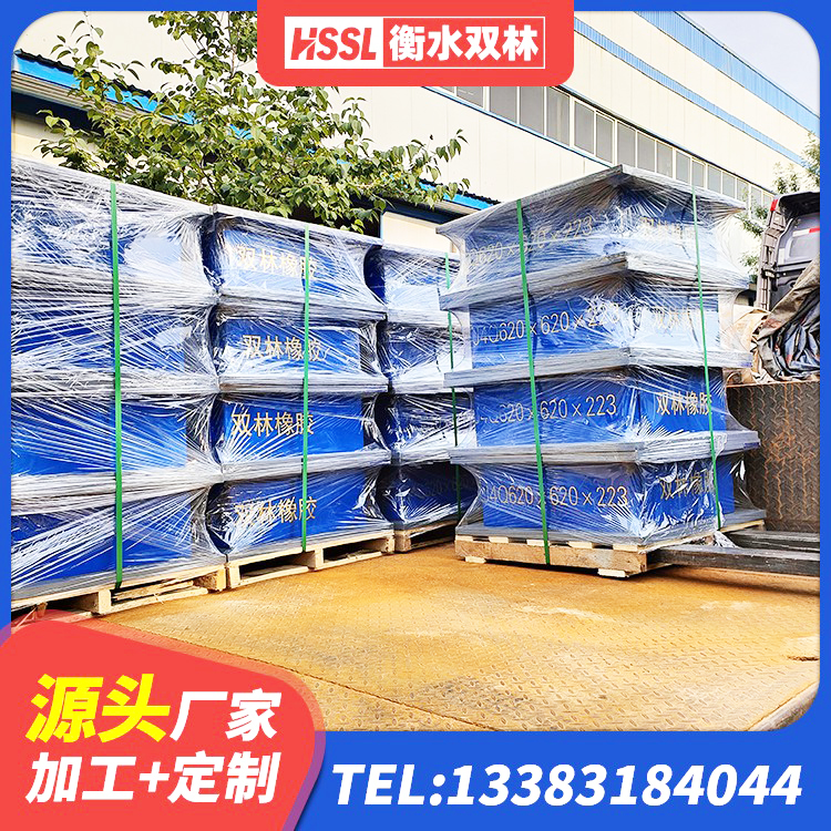 头屯河区LRB300铅芯橡胶隔震支座什么价格 头屯河区建筑高楼隔震支座厂家 头屯河区建筑橡胶抗震支座源头工厂 头屯河区橡胶隔震支座LRB600 - 第6张