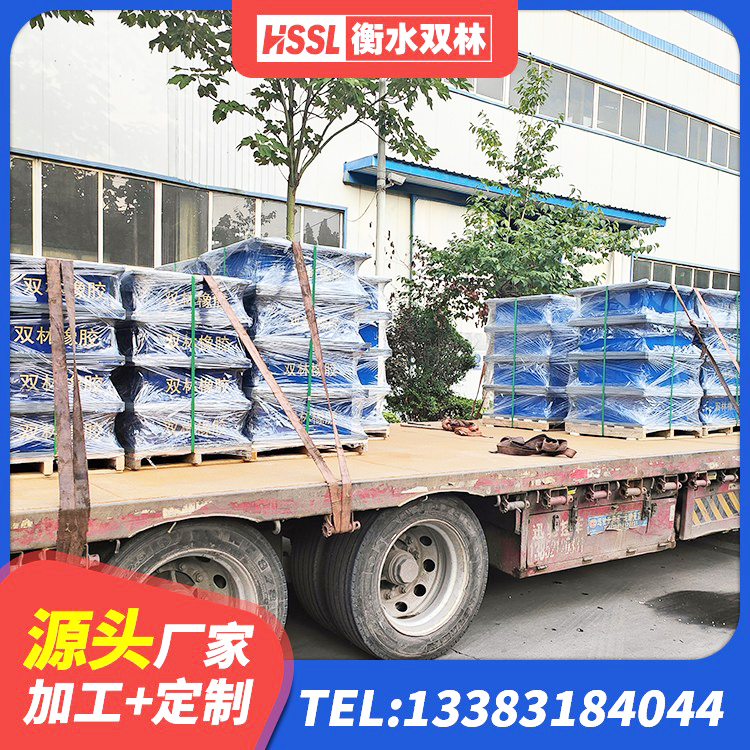 头屯河区建筑橡胶隔震支座加工源头工厂 头屯河区建筑高阻尼支座 头屯河区隔震支座的源头工厂 头屯河区双曲面减隔震支座 - 第4张