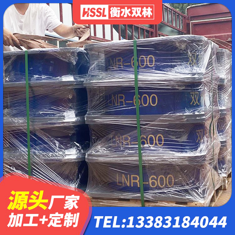 头屯河区抗震隔震支座工厂生产厂家 头屯河区建筑隔震支座定制生产厂家 头屯河区LNR1200天然橡胶隔震支座厂家 头屯河区高性能隔震支座源头工厂 - 第7张