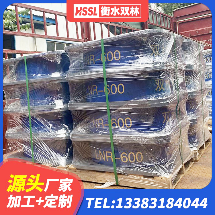 头屯河区LNR水平分散形隔震支座源头工厂 头屯河区隔震支座LNRD420 头屯河区HDR系列高阻尼橡胶隔震支座什么价格 头屯河区高阻尼橡胶隔震橡胶支座厂家电话 - 第3张