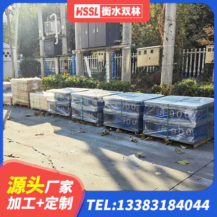 头屯河区橡胶隔震支座LRB600源头工厂 头屯河区建筑工程用隔震支座厂家 头屯河区橡胶隔震支座LRB800源头工厂 头屯河区圆形铅芯橡胶隔震支座厂家 - 第4张