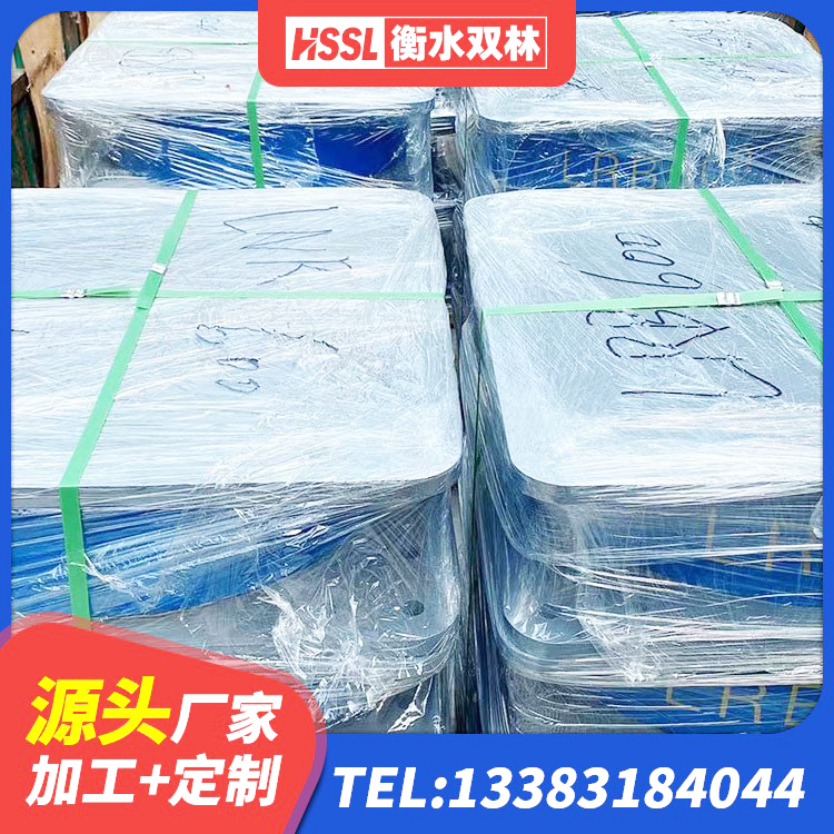 头屯河区LNR橡胶隔震支座D500源头工厂 头屯河区LRB铅芯橡胶隔震支座600厂家 头屯河区HDR1300高阻尼隔震支座 头屯河区楼梯叠层橡胶隔震支座源头工厂 - 第2张