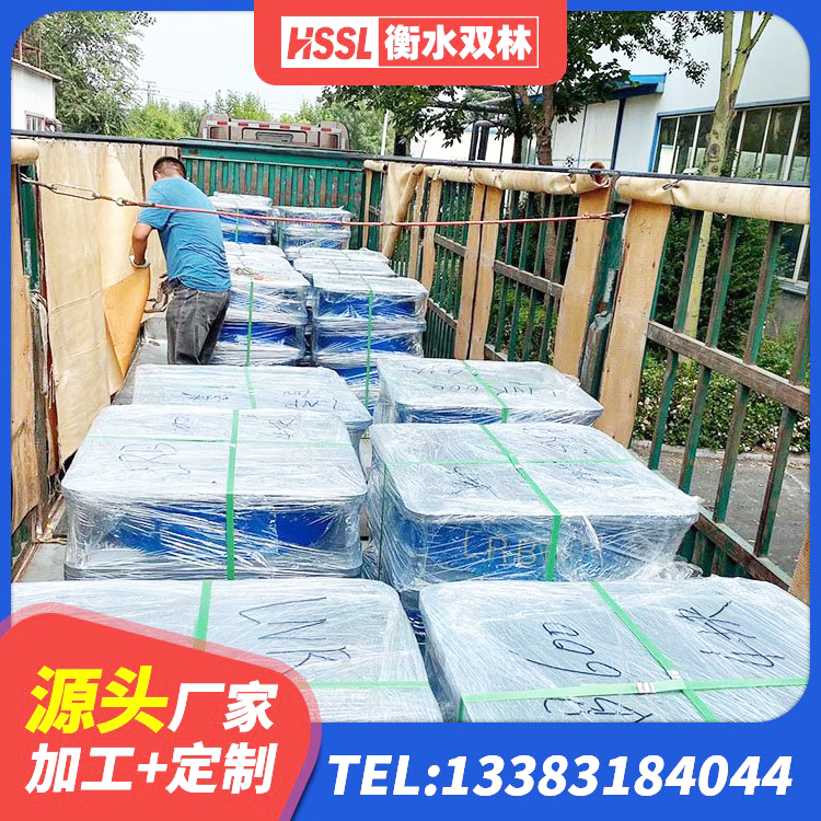 头屯河区固定型抗震支座工厂生产厂家 头屯河区HDR橡胶隔震支座什么价格 头屯河区厚叠层橡胶隔震支座生产厂家 头屯河区LRB1000铅芯支座 - 第2张