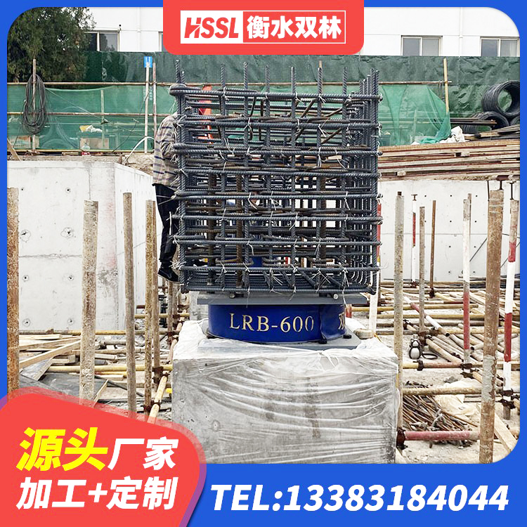 头屯河区LNR橡胶隔震支座D500源头工厂 头屯河区LRB铅芯橡胶隔震支座600厂家 头屯河区HDR1300高阻尼隔震支座 头屯河区楼梯叠层橡胶隔震支座源头工厂 - 第7张