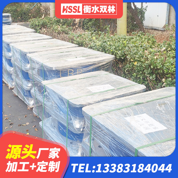 头屯河区厚肉橡胶隔震支座源头工厂 头屯河区铅芯隔震支座多少钱 头屯河区地面隔震支座什么价格 头屯河区建筑LNG隔震支座源头工厂