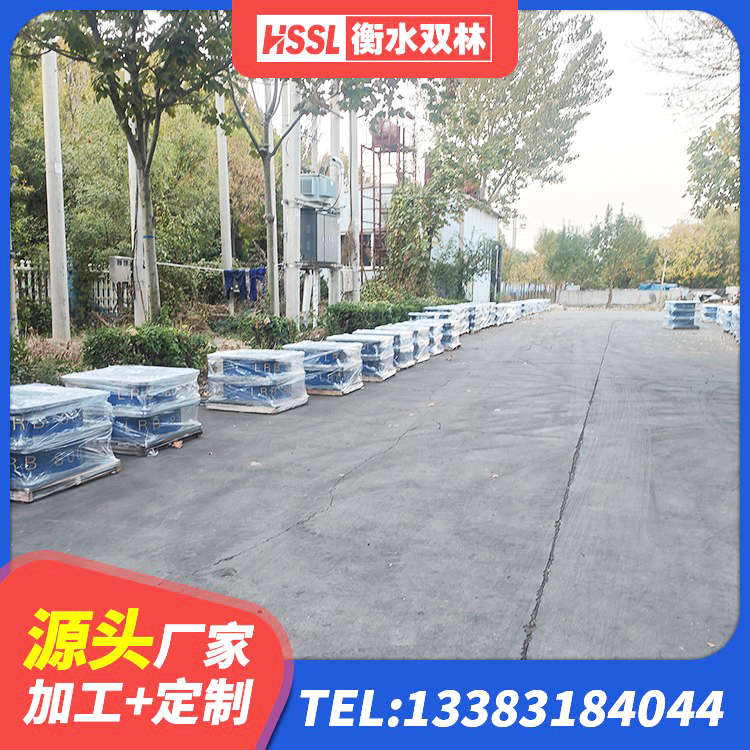 头屯河区建筑隔震减震装置 头屯河区铅芯橡胶隔震支座(LRB)厂家电话 头屯河区LNR1100隔震支座 头屯河区建筑铅芯橡胶隔震支座商家厂家 - 第5张