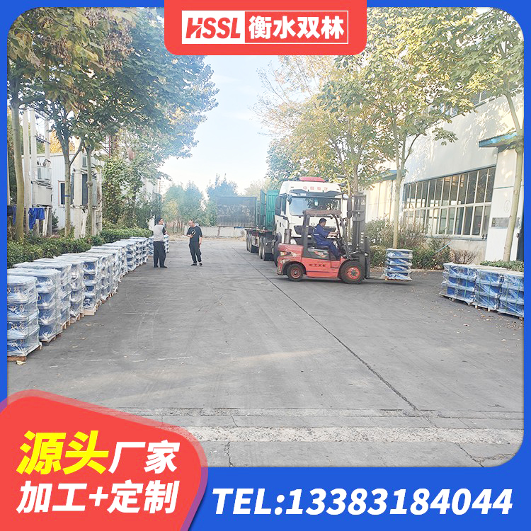 头屯河区LNR水平分散形隔震支座源头工厂 头屯河区隔震支座LNRD420 头屯河区HDR系列高阻尼橡胶隔震支座什么价格 头屯河区高阻尼橡胶隔震橡胶支座厂家电话 - 第8张