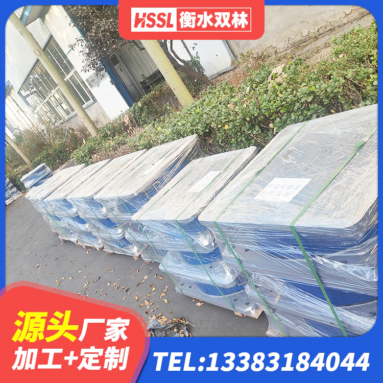 头屯河区HDR1200高阻尼隔震支座什么价格 头屯河区建筑隔震支座LNRP 头屯河区LRB700-2隔震支座 头屯河区隔震支座L800生产厂家