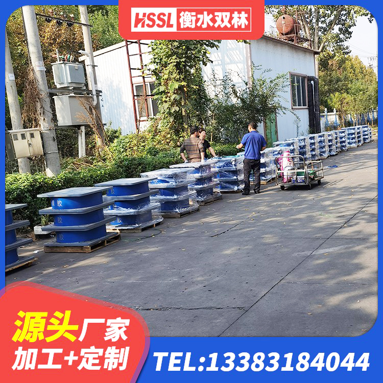 头屯河区减震隔震支座工厂源头工厂 头屯河区LRB1200铅芯橡胶隔震支座什么价格 头屯河区工程支座厂家 头屯河区Y4Q铅芯橡胶隔震支座厂家电话 - 第4张